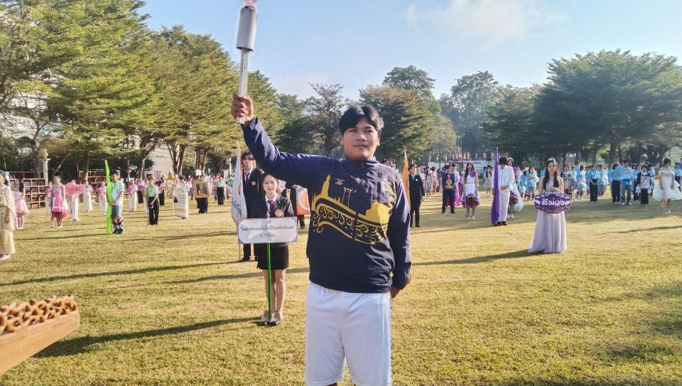 ภาพกิจกรรมรวม