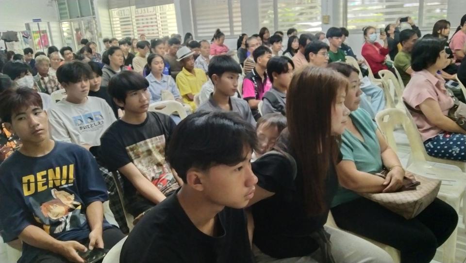 ภาพกิจกรรม