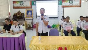 ภาพกิจกรรม