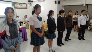 ภาพกิจกรรม