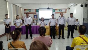 ภาพกิจกรรม