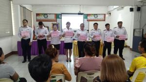 ภาพกิจกรรม
