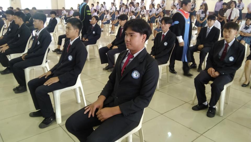 ข่าวกิจกรรม