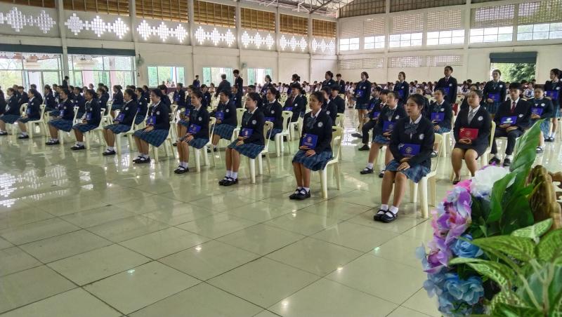 ข่าวกิจกรรม