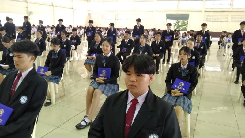 ข่าวกิจกรรม