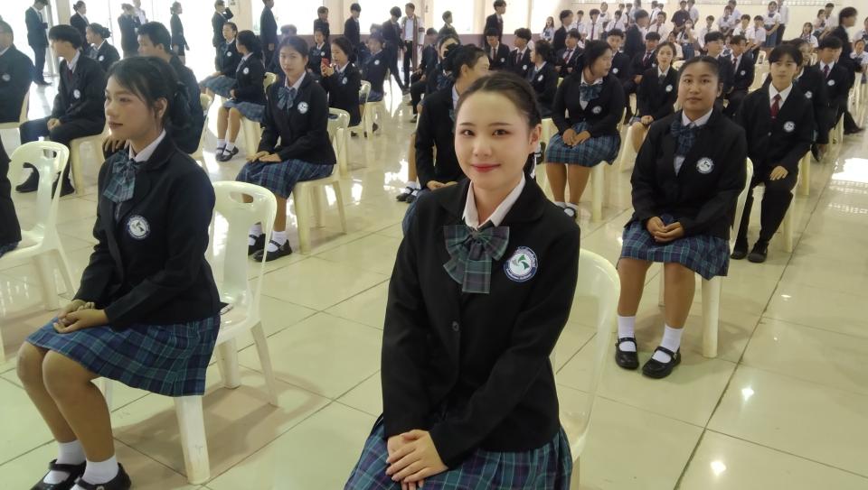 ข่าวกิจกรรม