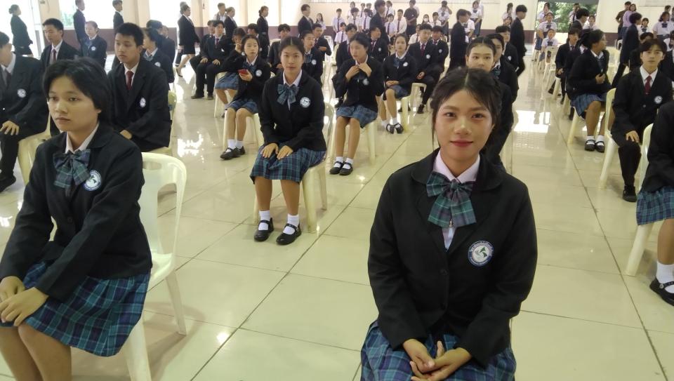 ข่าวกิจกรรม