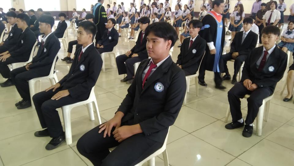 ข่าวกิจกรรม