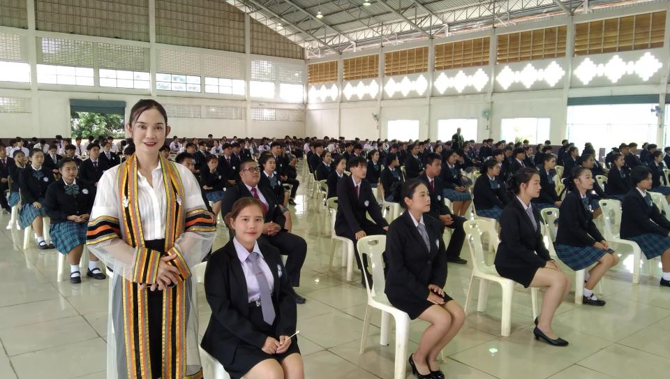 ข่าวกิจกรรม