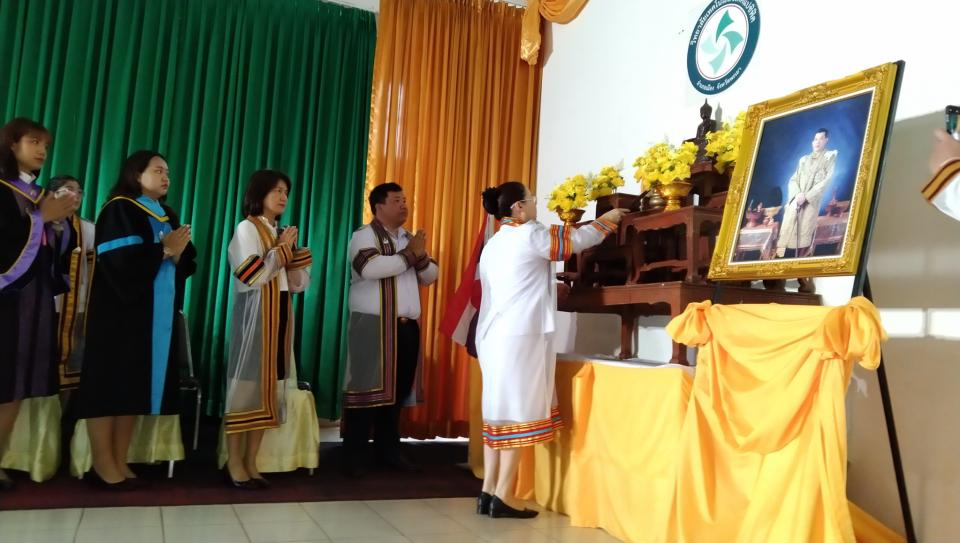 ข่าวกิจกรรม