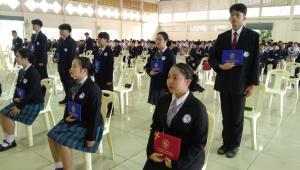 ข่าวกิจกรรม
