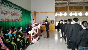 ข่าวกิจกรรม