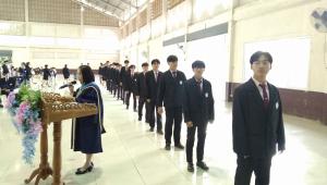 ข่าวกิจกรรม