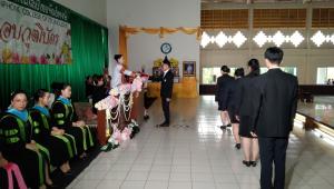 ข่าวกิจกรรม