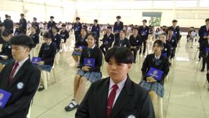 ข่าวกิจกรรม