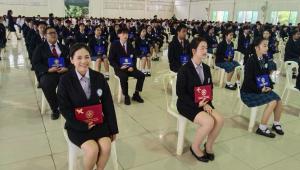 ข่าวกิจกรรม