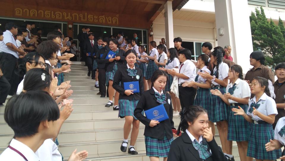 ข่าวกิจกรรม