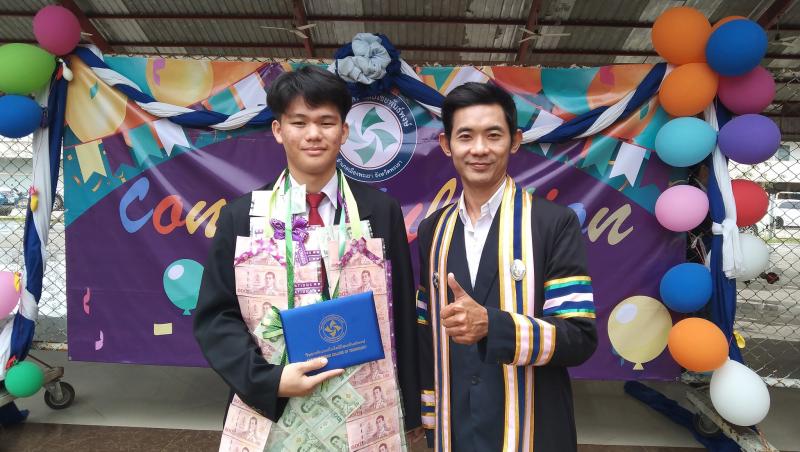 ข่าวกิจกรรม