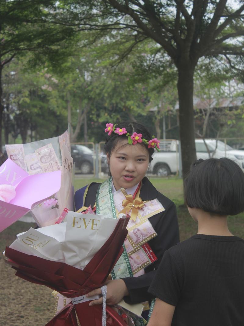 ข่าวกิจกรรม