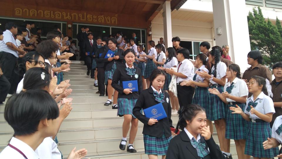 ข่าวกิจกรรม