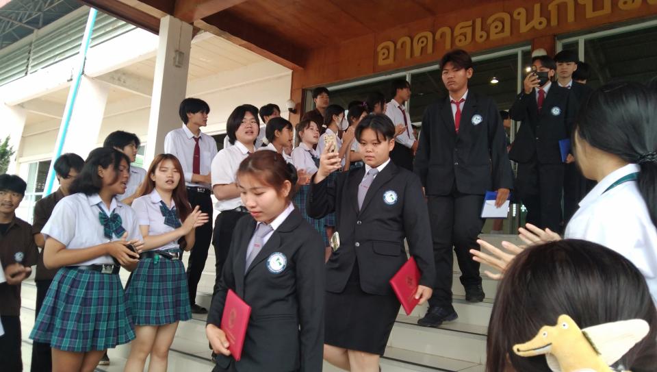 ข่าวกิจกรรม