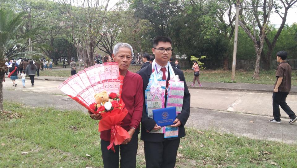 ข่าวกิจกรรม