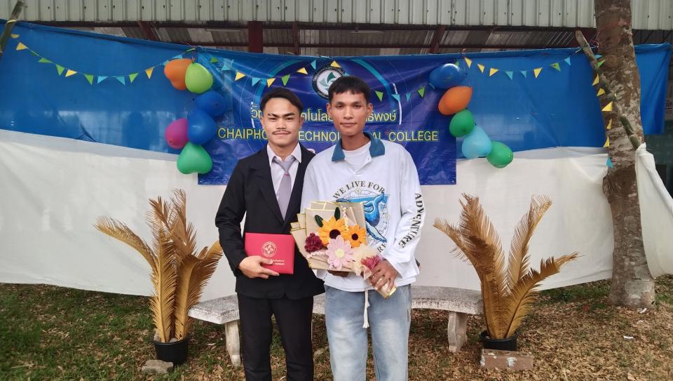 ข่าวกิจกรรม