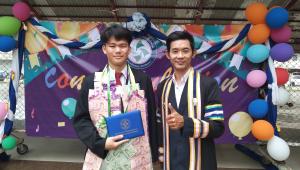 ข่าวกิจกรรม