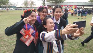 ข่าวกิจกรรม