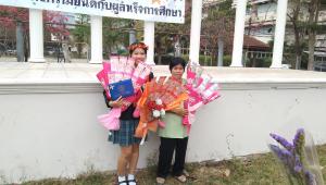 ข่าวกิจกรรม