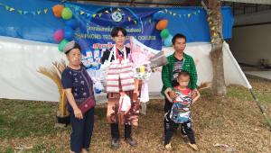 ข่าวกิจกรรม