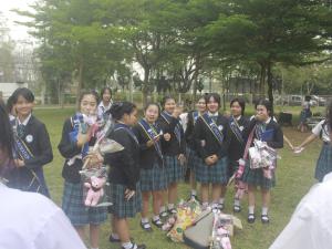 ข่าวกิจกรรม