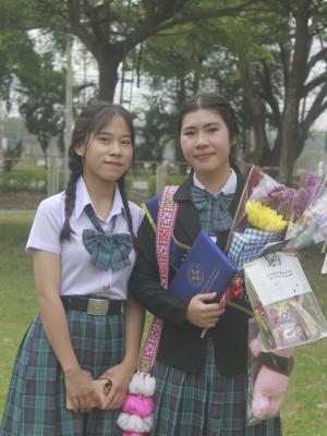 ข่าวกิจกรรม