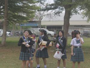 ข่าวกิจกรรม