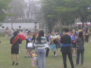 ข่าวกิจกรรม