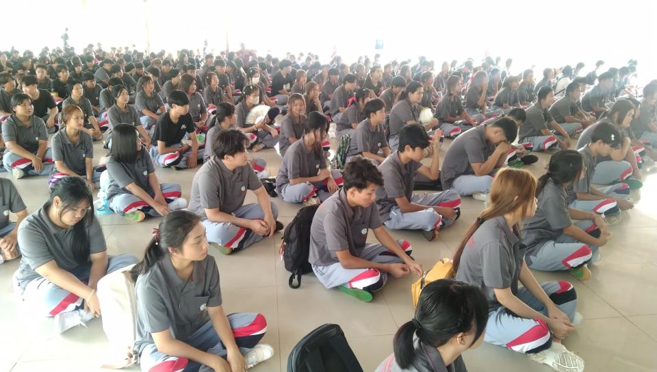 ภาพกิจกรรมรวม