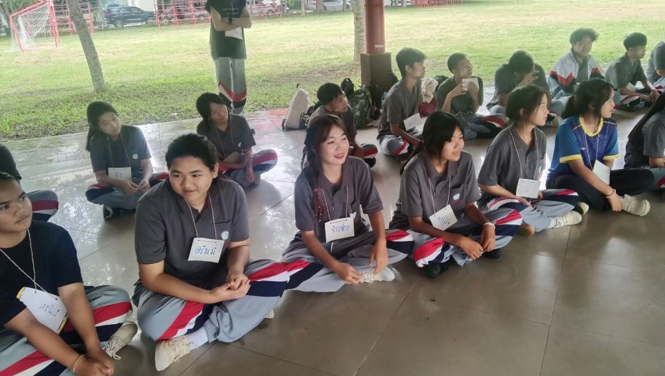 ข่าวกิจกรรม