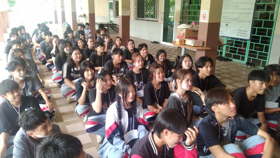 ข่าวกิจกรรม