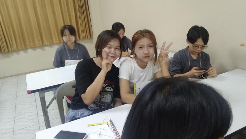 ข่าวกิจกรรม