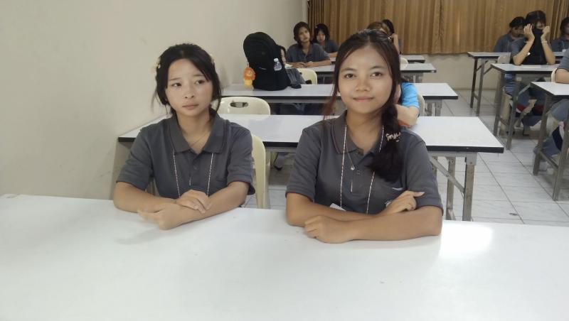 ข่าวกิจกรรม