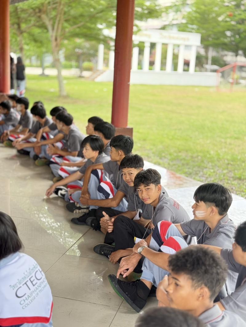 ข่าวกิจกรรม