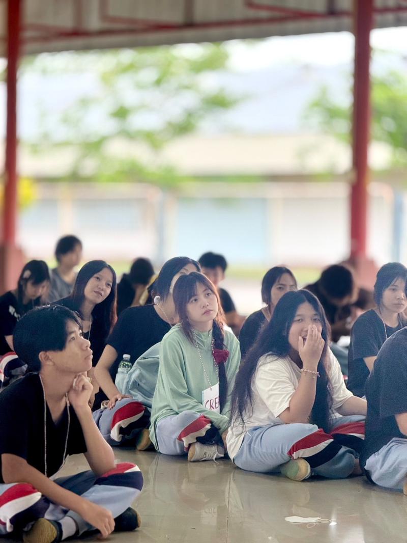 ข่าวกิจกรรม