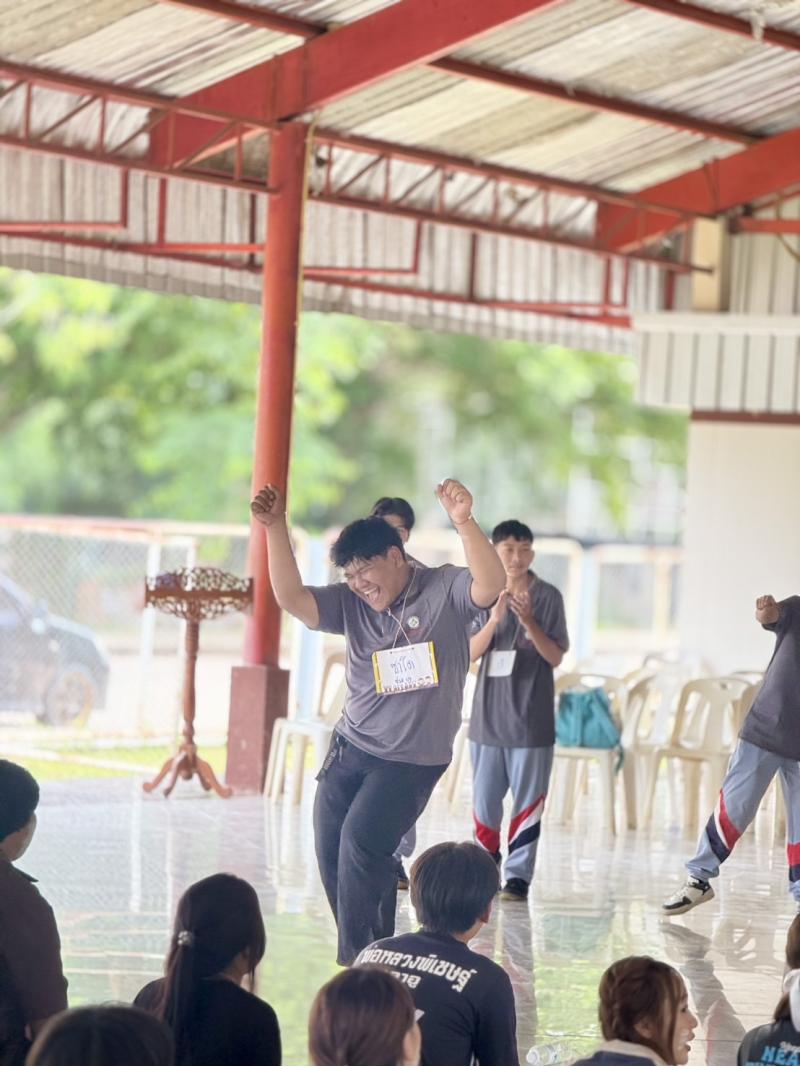 ข่าวกิจกรรม
