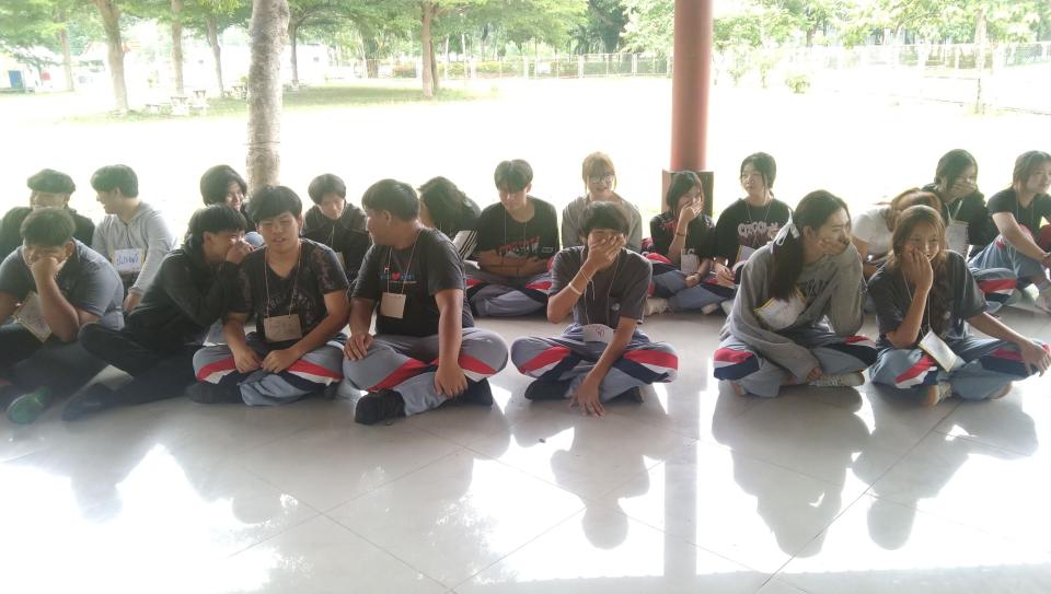 ข่าวกิจกรรม