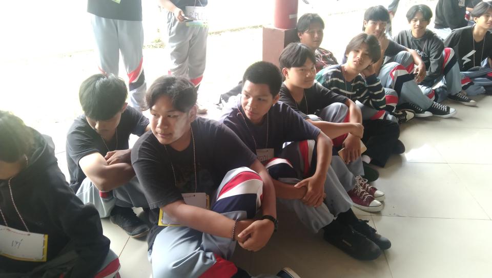 ข่าวกิจกรรม