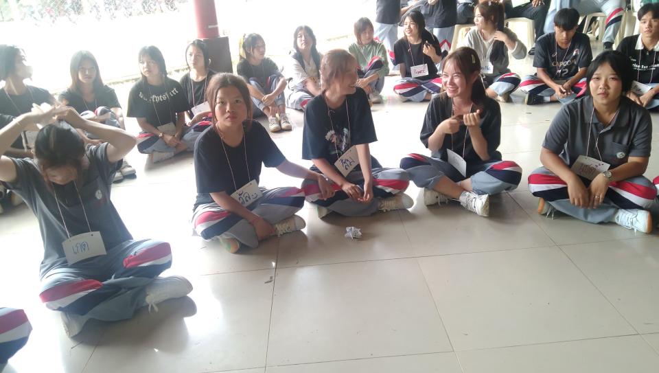 ข่าวกิจกรรม