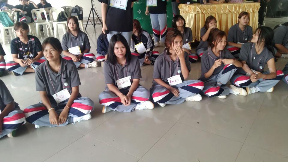 ข่าวกิจกรรม