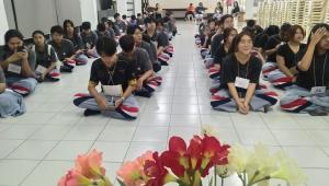 ข่าวกิจกรรม