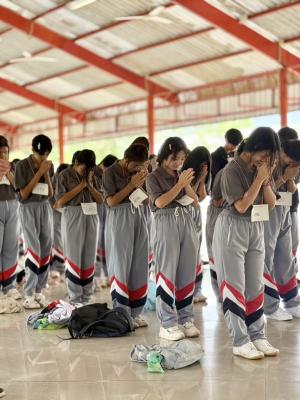 ข่าวกิจกรรม