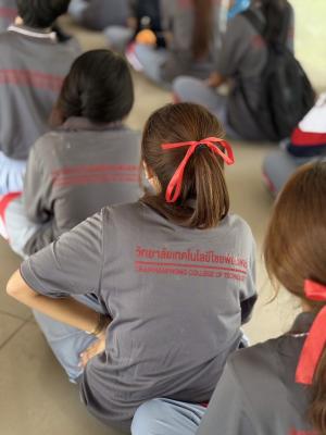 ข่าวกิจกรรม